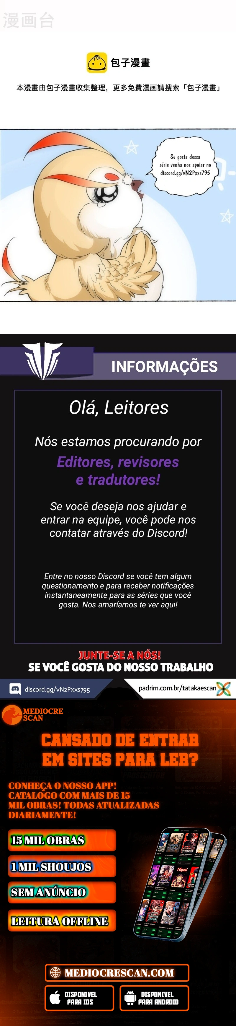 Mestre da Espada Espiritual Capitulo 487 Pagina 14