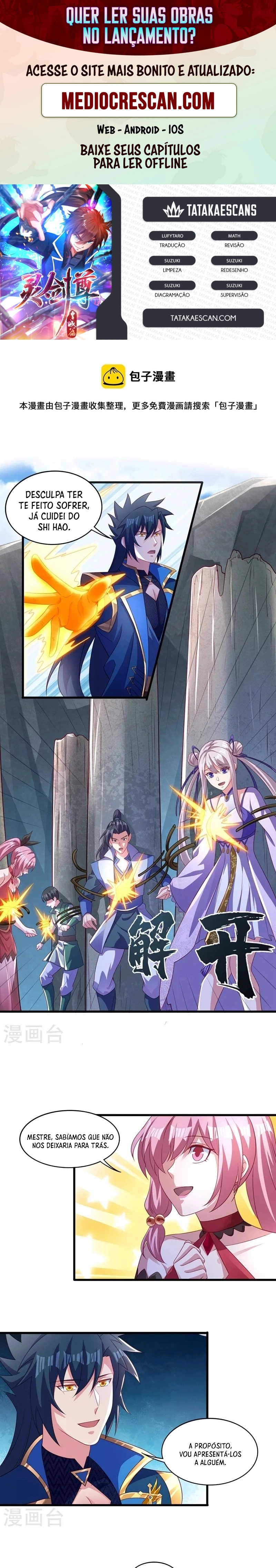 Mestre da Espada Espiritual Capitulo 488 Pagina 1