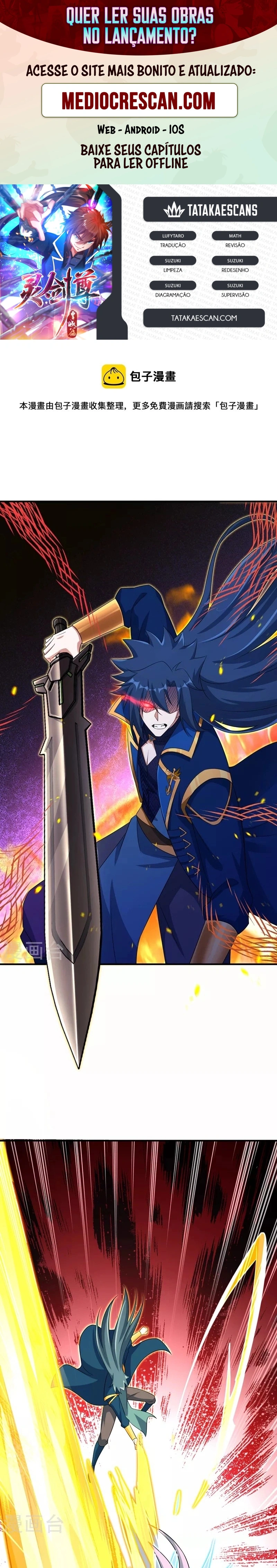 Mestre da Espada Espiritual Capitulo 490 Pagina 1