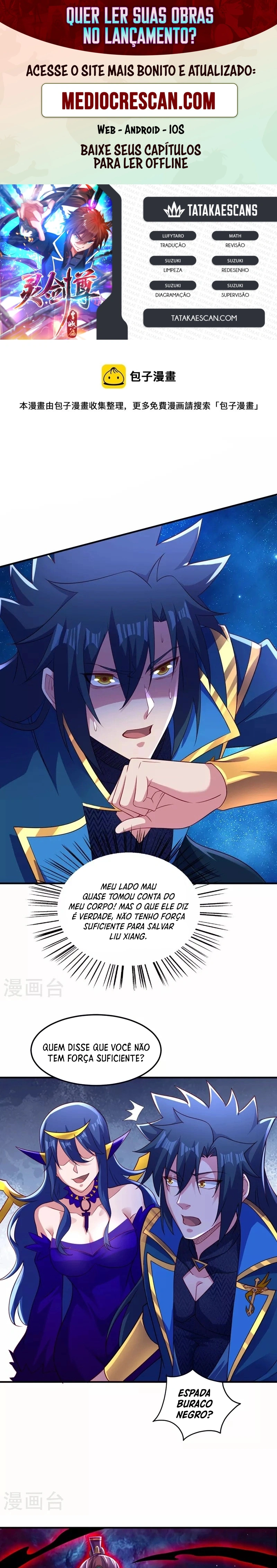 Mestre da Espada Espiritual Capitulo 491 Pagina 1