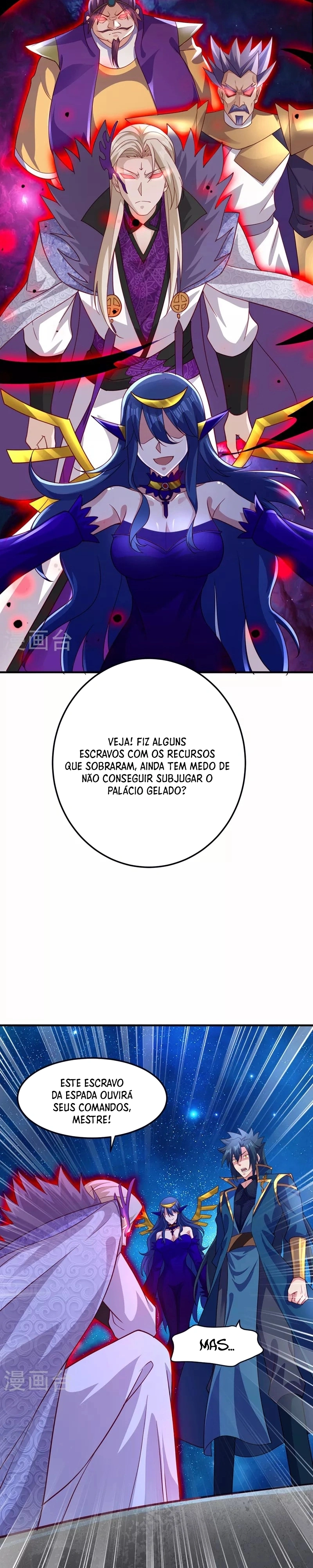 Mestre da Espada Espiritual Capitulo 491 Pagina 2