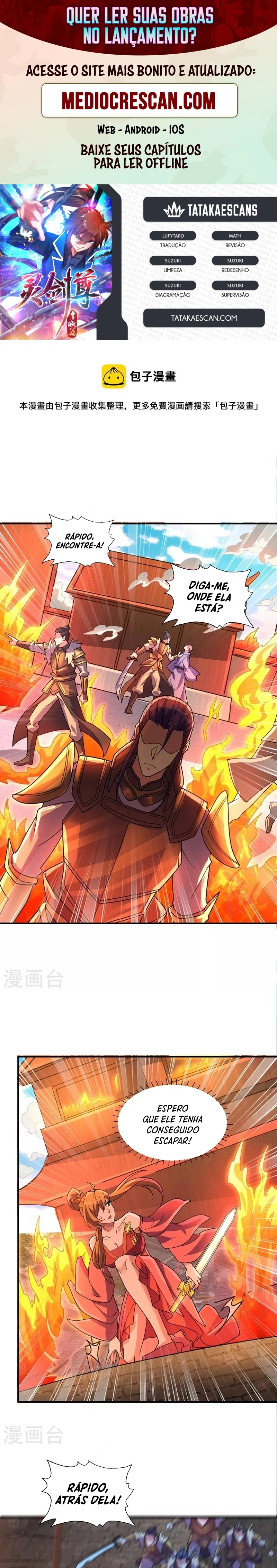 Mestre da Espada Espiritual Capitulo 495 Pagina 1