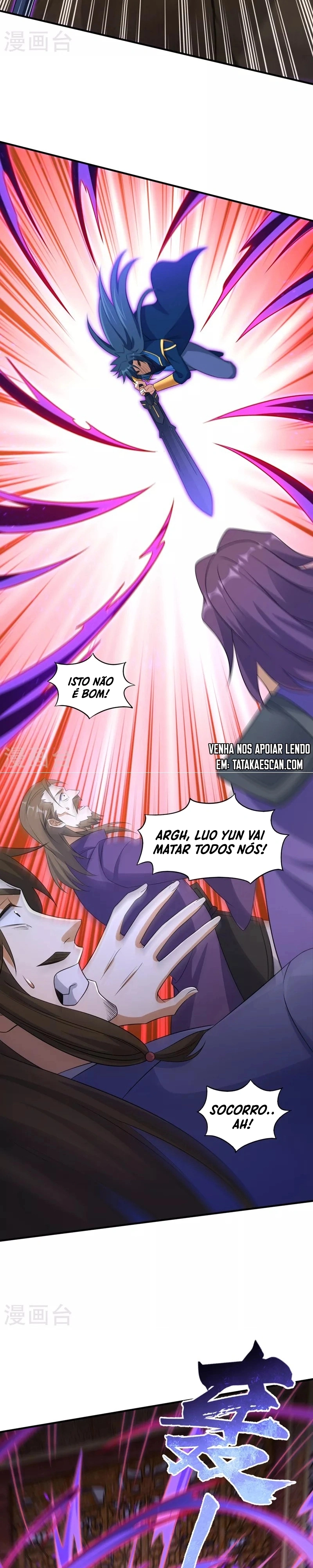 Mestre da Espada Espiritual Capitulo 497 Pagina 13