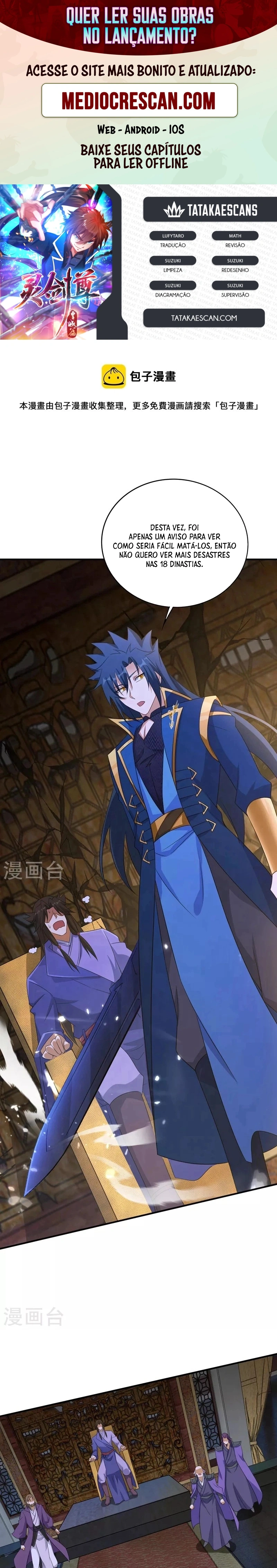 Mestre da Espada Espiritual Capitulo 498 Pagina 1