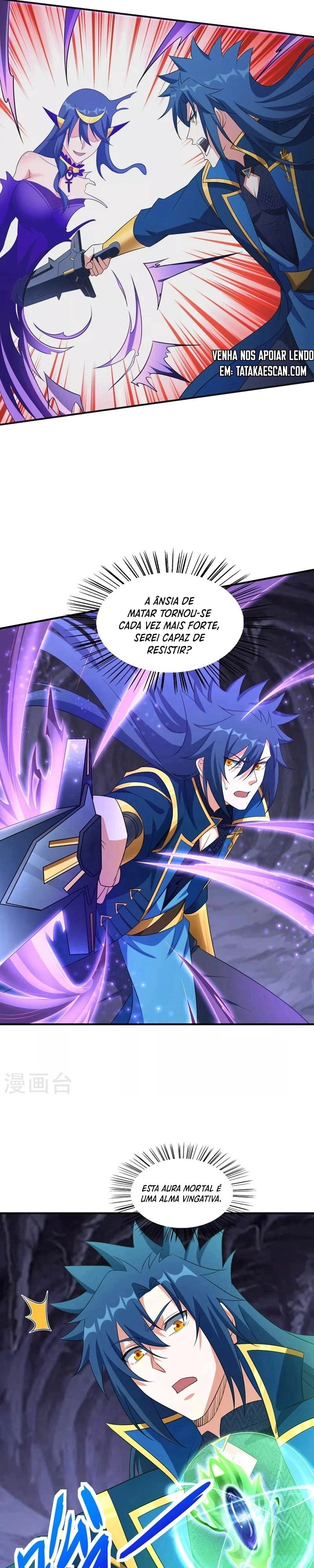 Mestre da Espada Espiritual Capitulo 498 Pagina 6