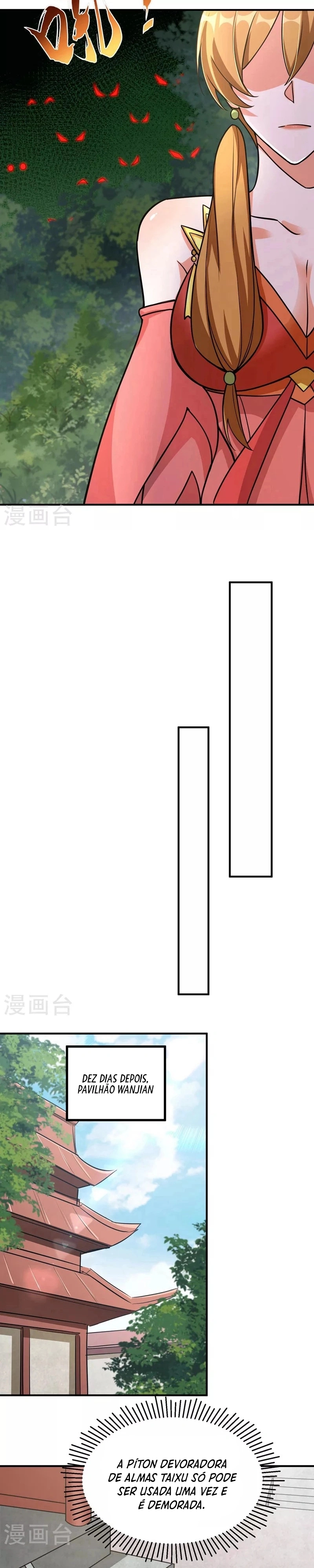 Mestre da Espada Espiritual Capitulo 498 Pagina 12