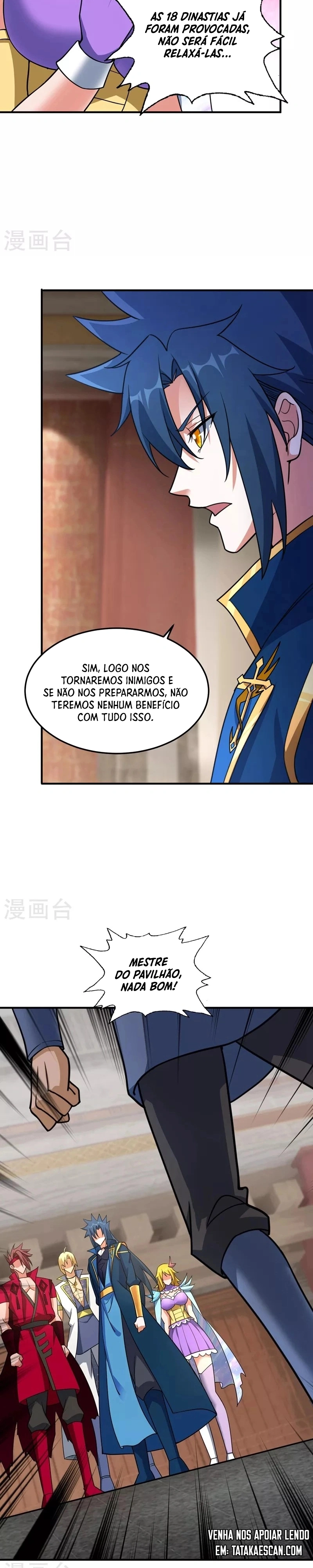 Mestre da Espada Espiritual Capitulo 498 Pagina 15