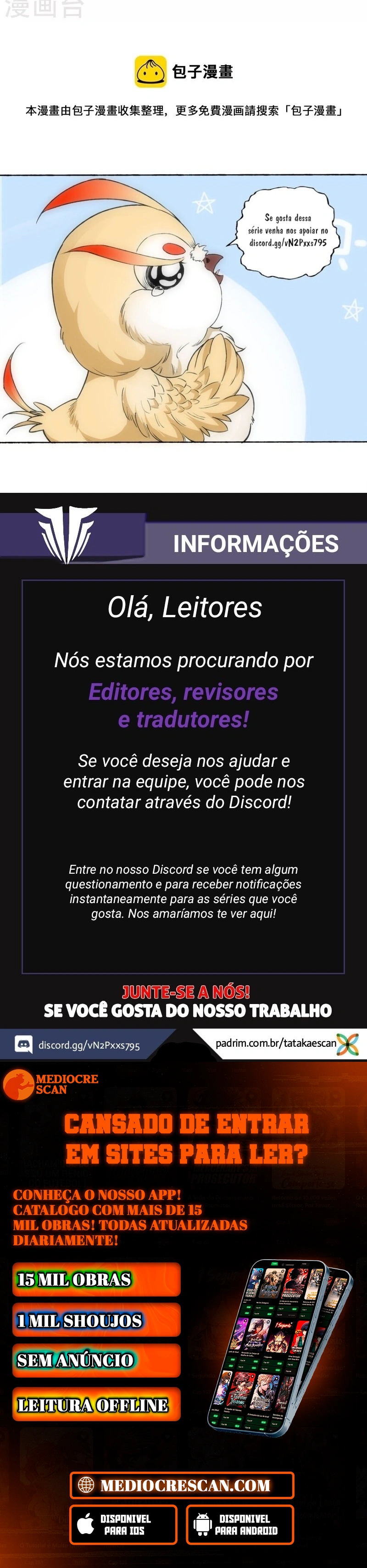 Mestre da Espada Espiritual Capitulo 498 Pagina 16