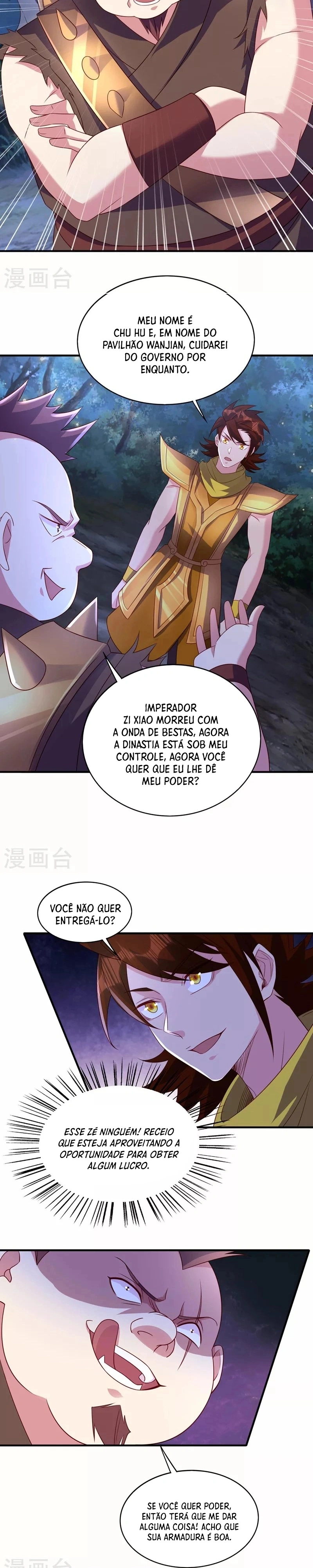 Mestre da Espada Espiritual Capitulo 500 Pagina 12