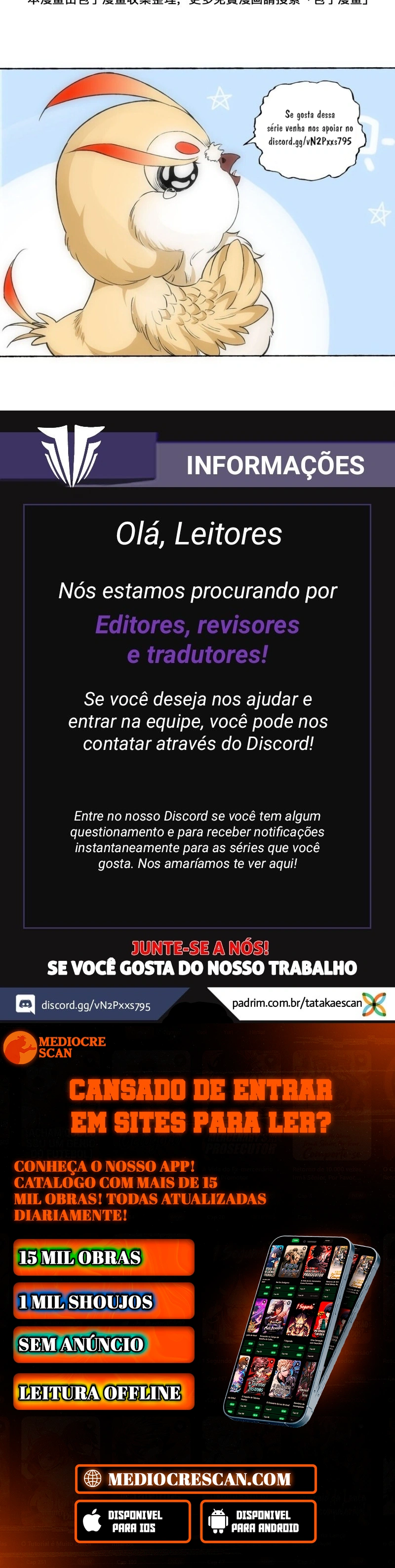 Mestre da Espada Espiritual Capitulo 500 Pagina 15