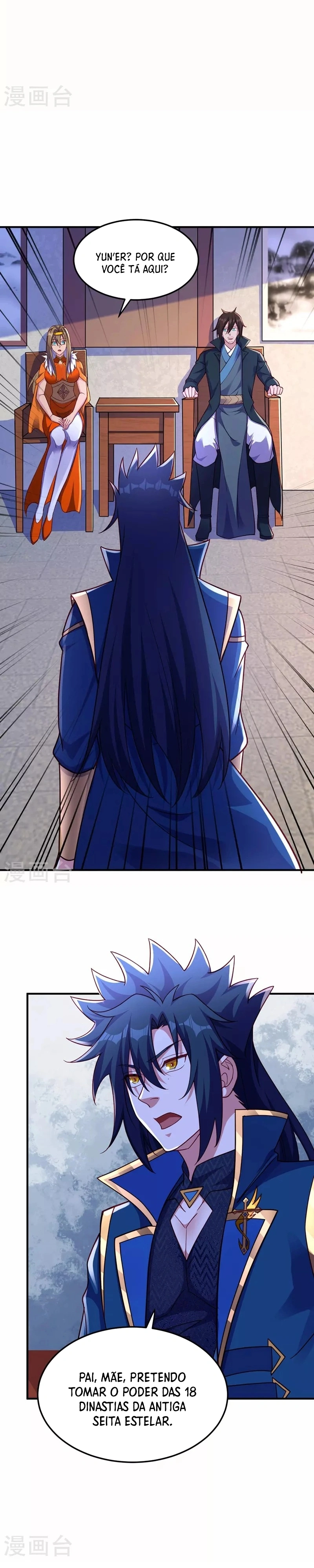 Mestre da Espada Espiritual Capitulo 501 Pagina 7