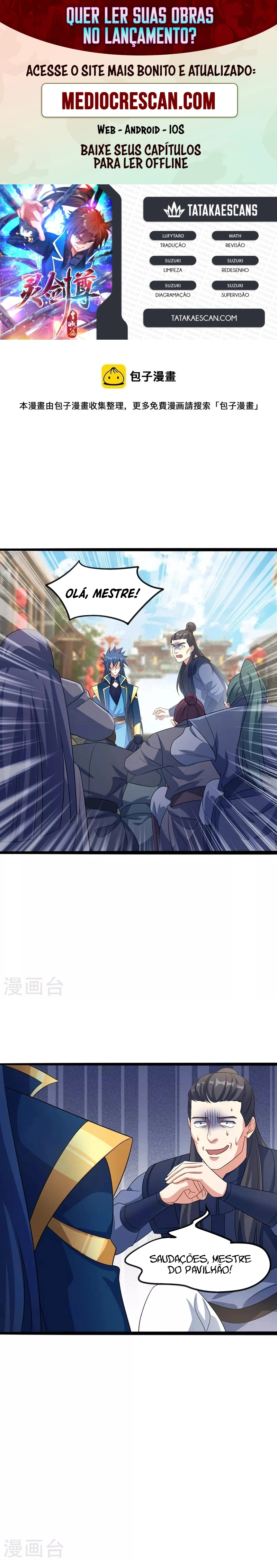 Mestre da Espada Espiritual Capitulo 502 Pagina 1