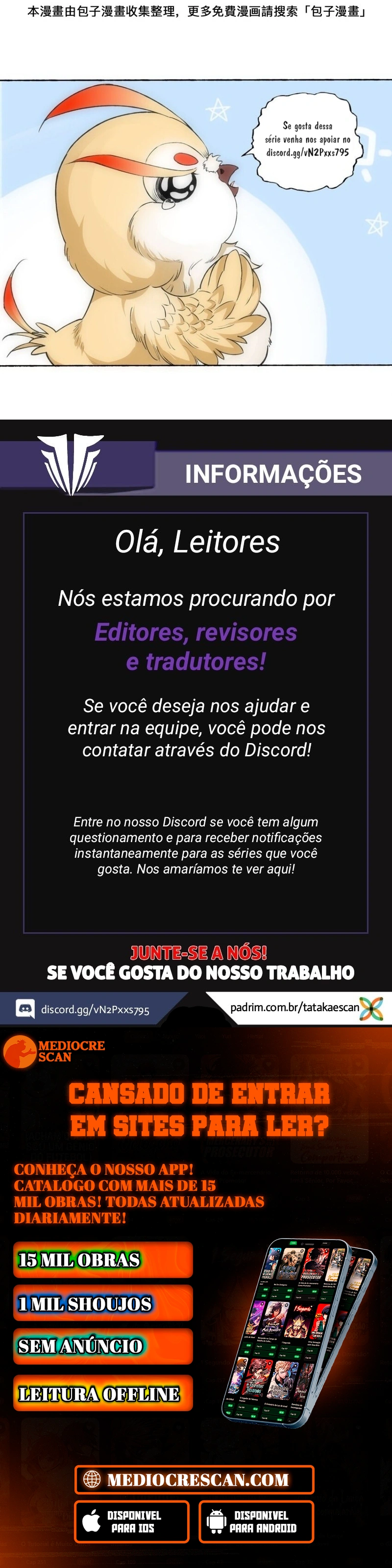 Mestre da Espada Espiritual Capitulo 504 Pagina 15