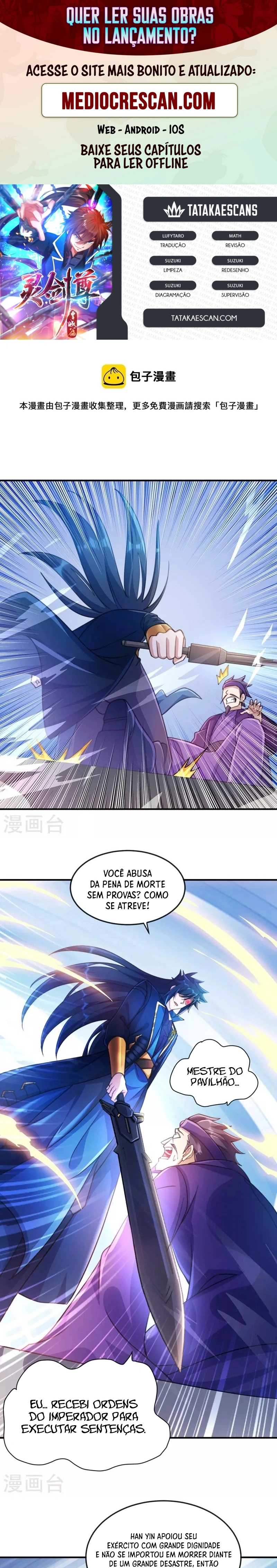 Mestre da Espada Espiritual Capitulo 505 Pagina 1
