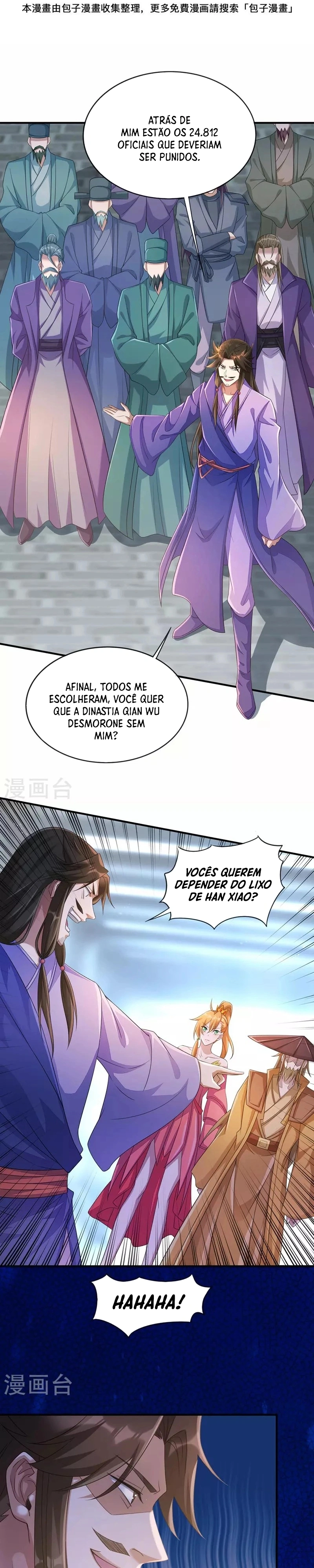 Mestre da Espada Espiritual Capitulo 505 Pagina 11