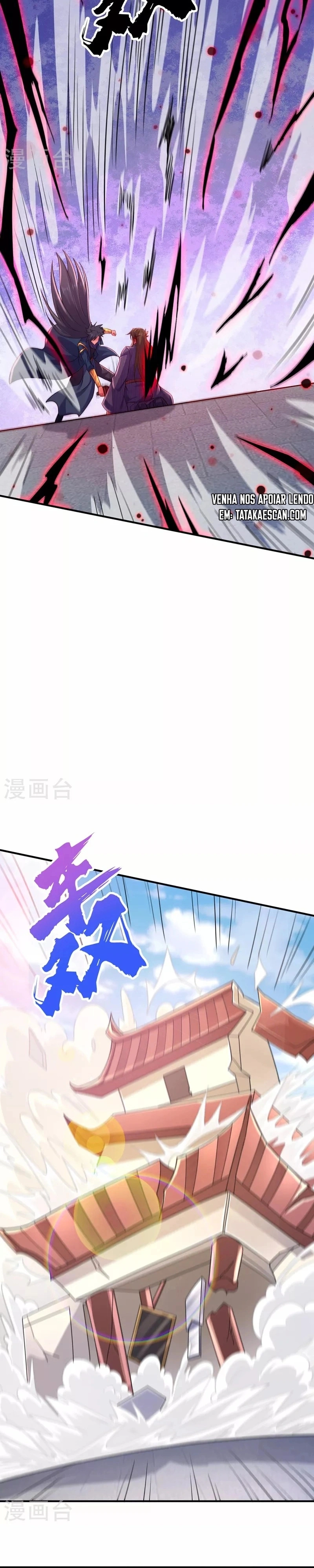 Mestre da Espada Espiritual Capitulo 506 Pagina 3