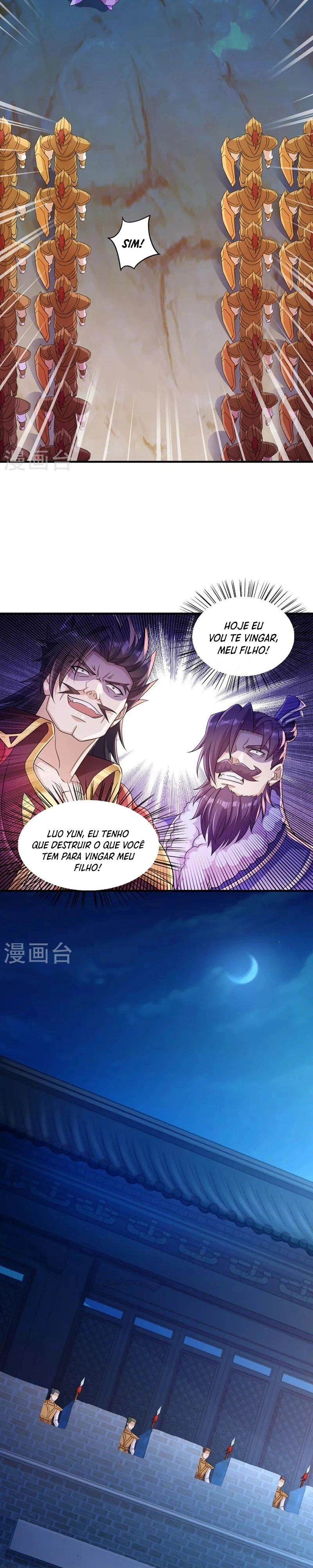 Mestre da Espada Espiritual Capitulo 506 Pagina 11