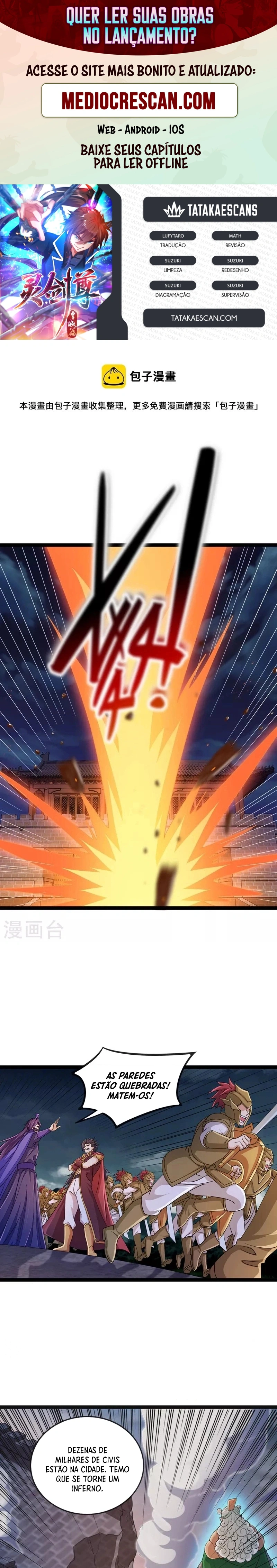 Mestre da Espada Espiritual Capitulo 508 Pagina 1