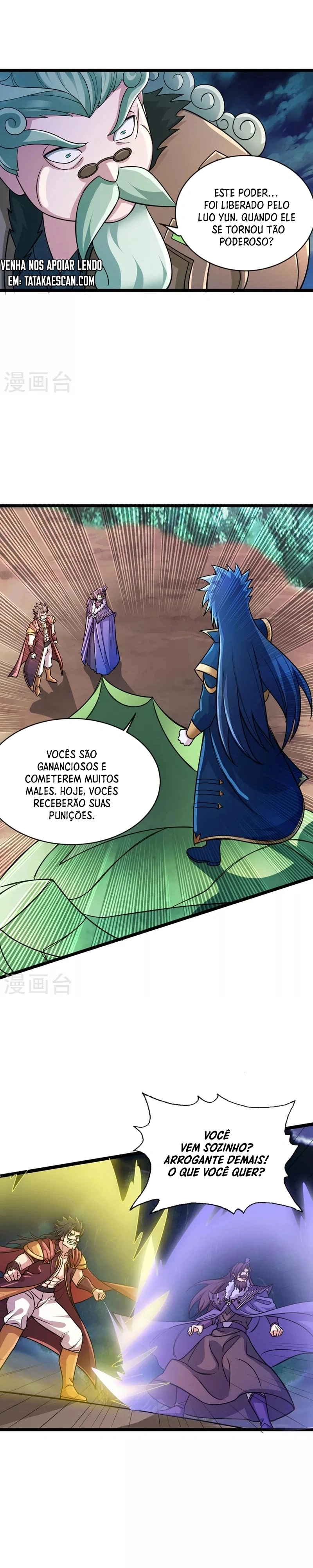 Mestre da Espada Espiritual Capitulo 508 Pagina 7