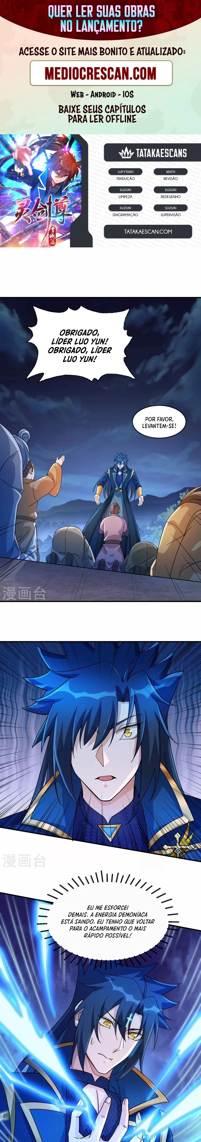 Mestre da Espada Espiritual Capitulo 510 Pagina 1