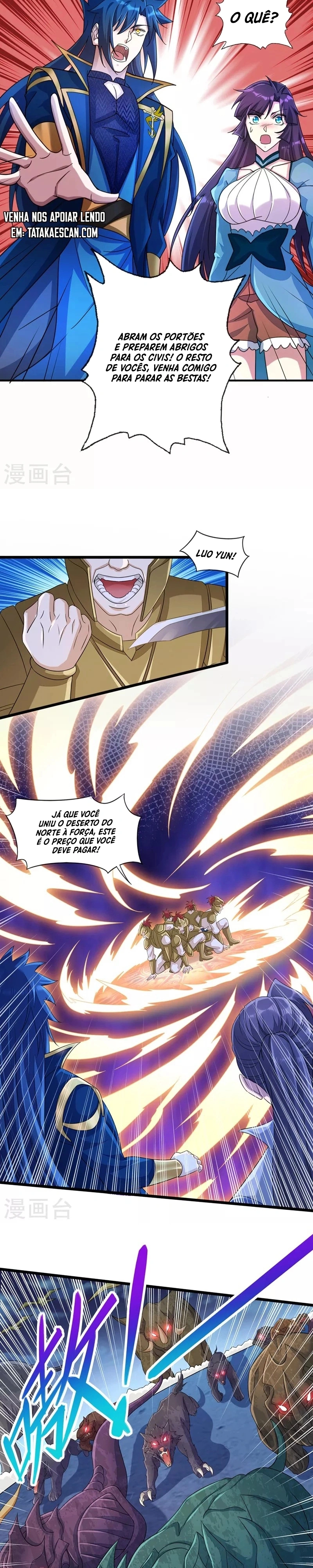 Mestre da Espada Espiritual Capitulo 511 Pagina 3