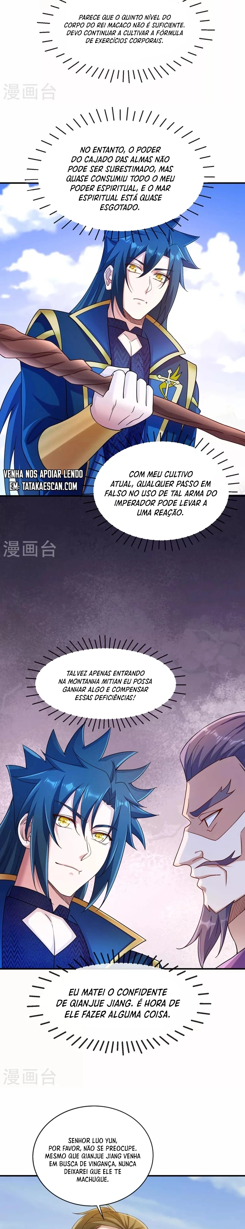 Mestre da Espada Espiritual Capitulo 518 Pagina 11