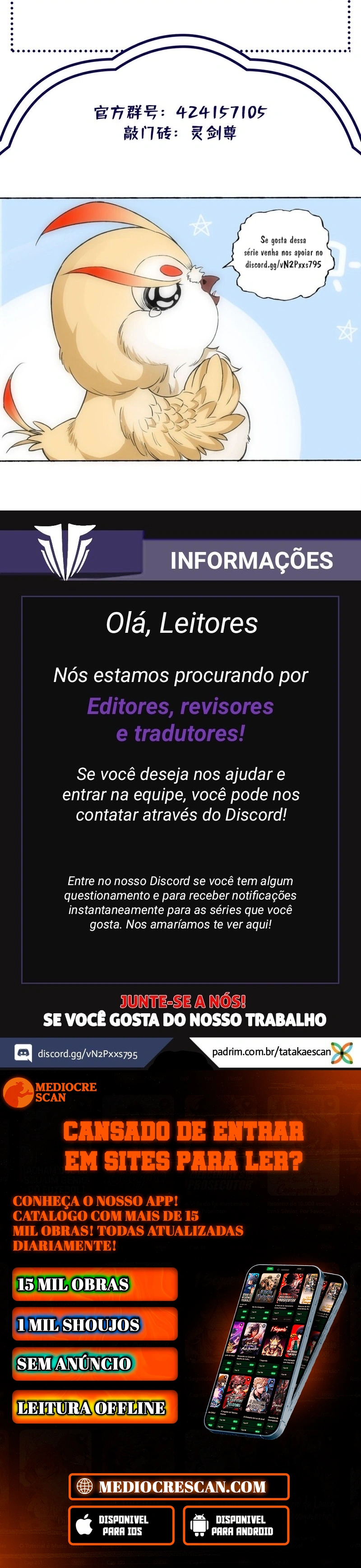 Mestre da Espada Espiritual Capitulo 522 Pagina 14