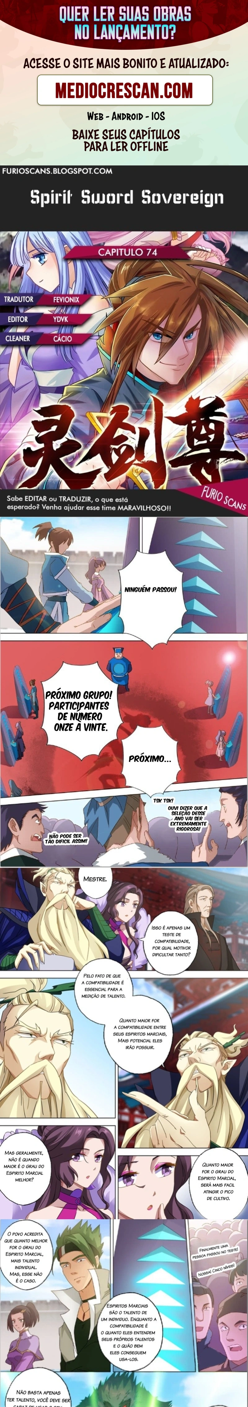 Mestre da Espada Espiritual Capitulo 74 Pagina 1