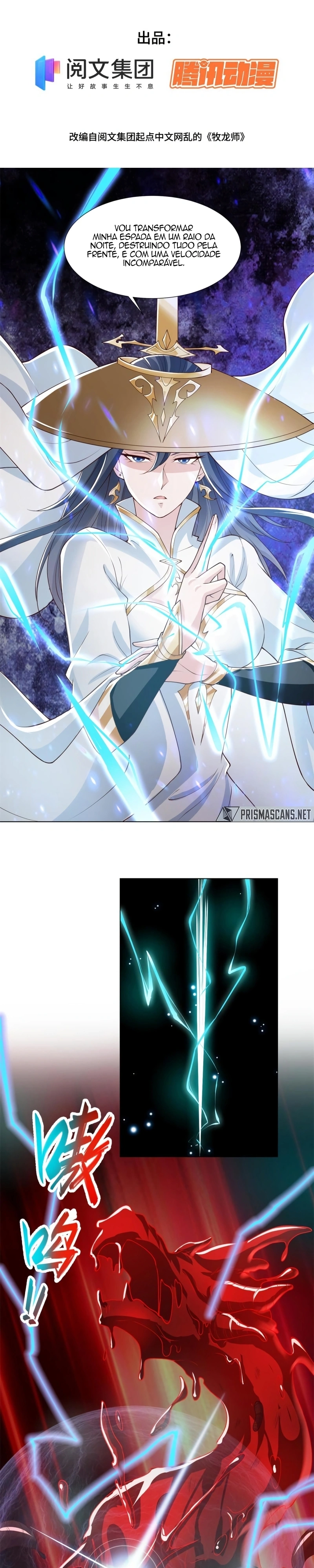 Mestre dos Dragões Capitulo 108 Pagina 2