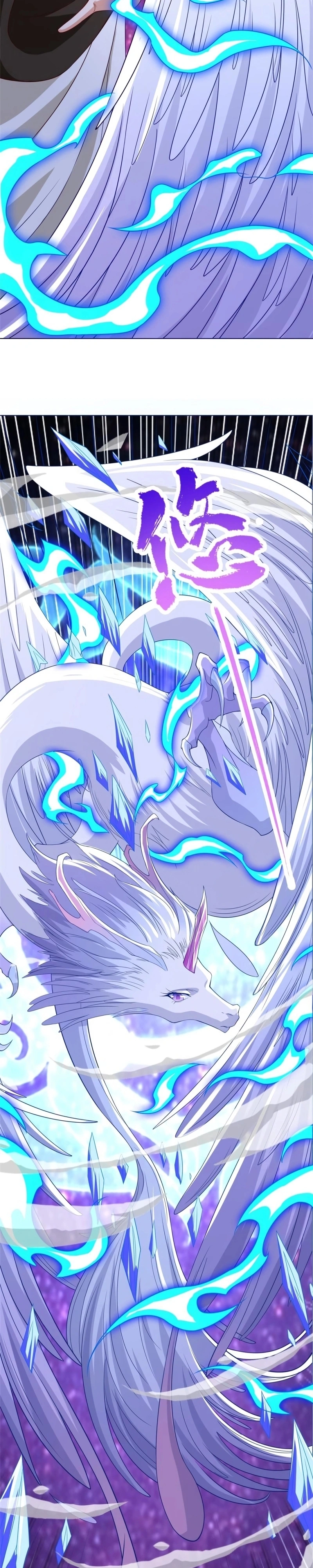 Mestre dos Dragões Capitulo 117 Pagina 3