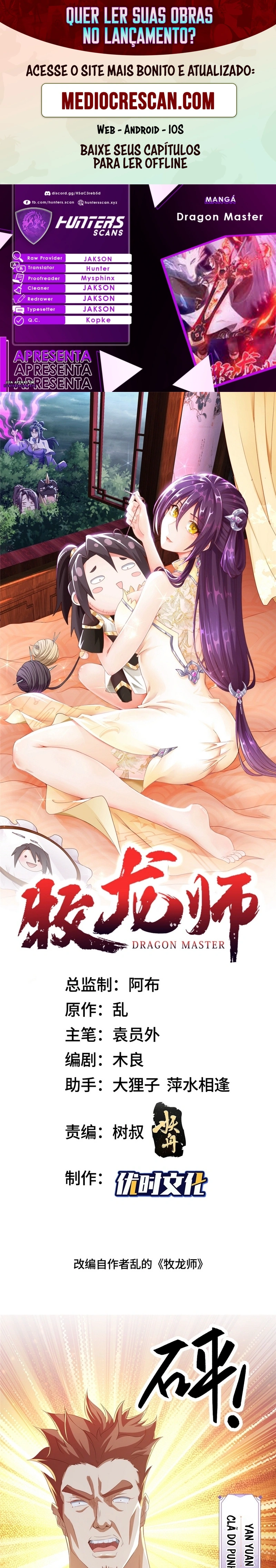 Mestre dos Dragões Capitulo 125 Pagina 1