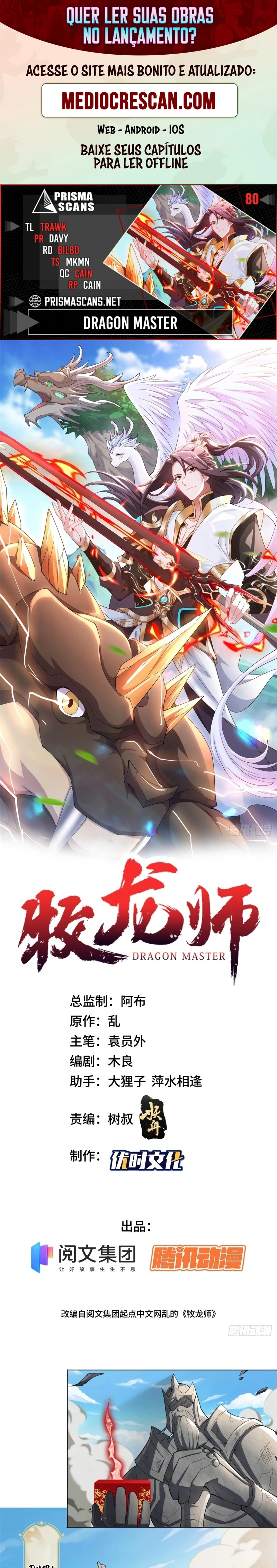 Mestre dos Dragões Capitulo 79 Pagina 1