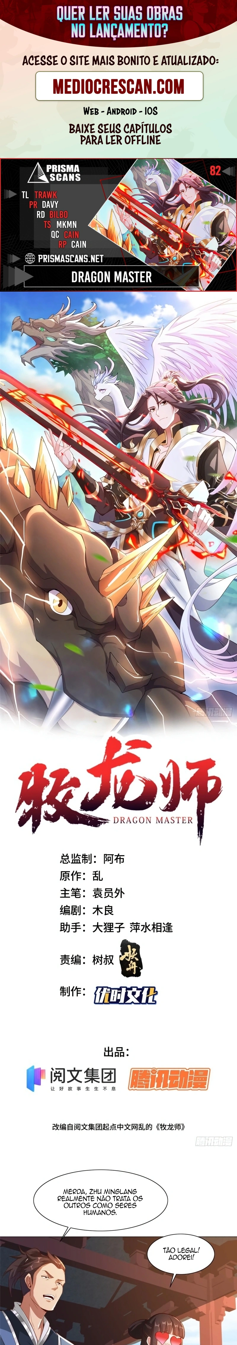 Mestre dos Dragões Capitulo 81 Pagina 1