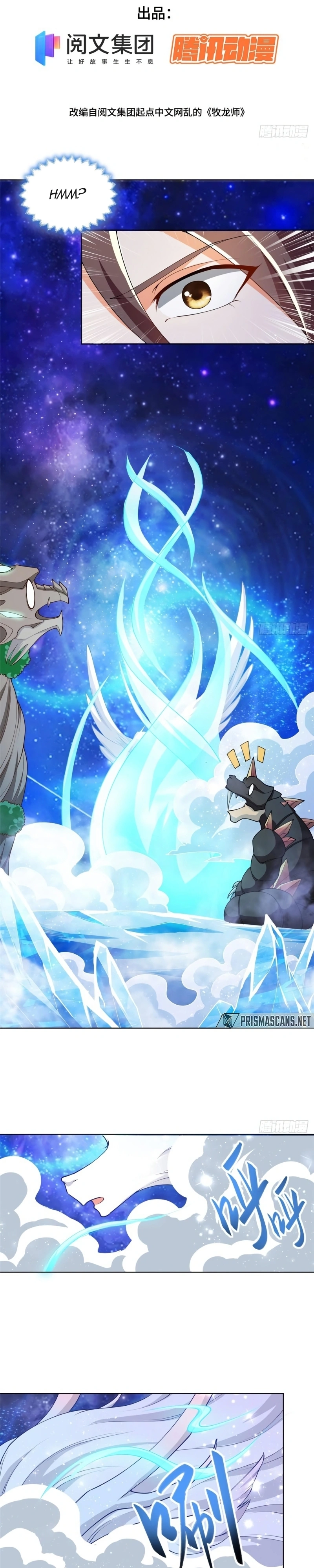 Mestre dos Dragões Capitulo 94 Pagina 2