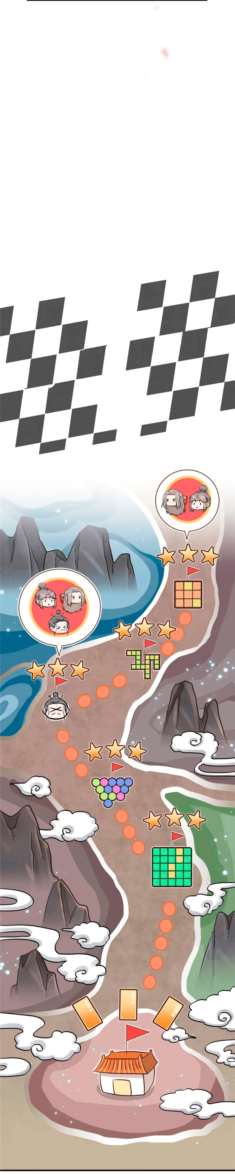 Minha Discípula Morreu de Novo! Capitulo 51 Pagina 4