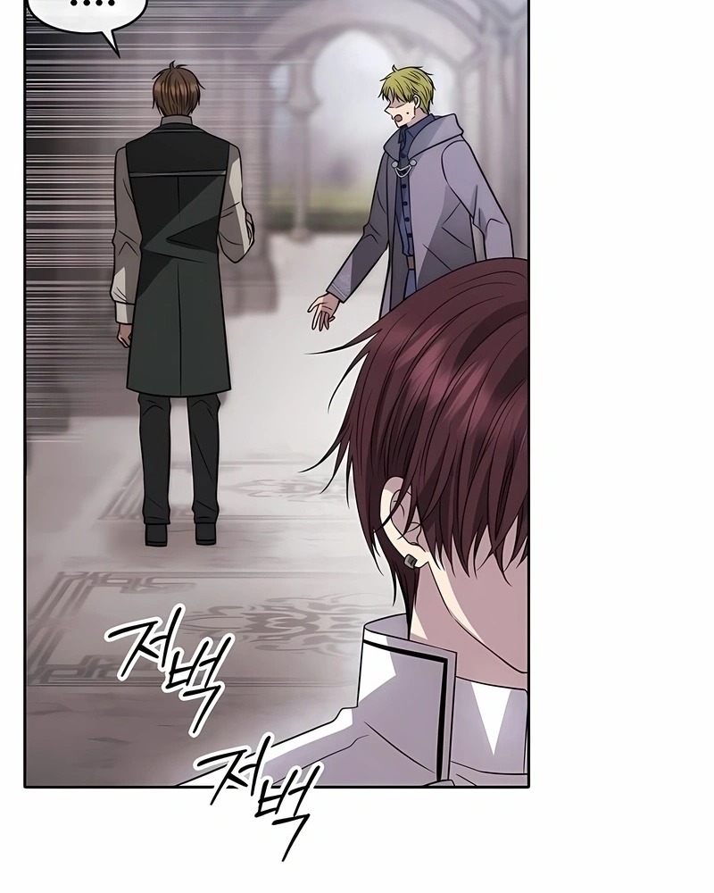  Névoa Negra (Remake) Capitulo 63 Pagina 58