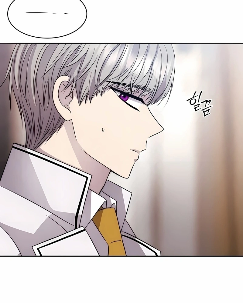  Névoa Negra (Remake) Capitulo 63 Pagina 75