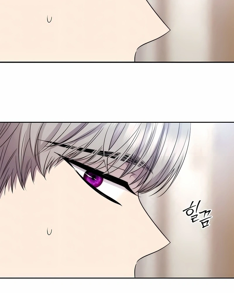  Névoa Negra (Remake) Capitulo 63 Pagina 78