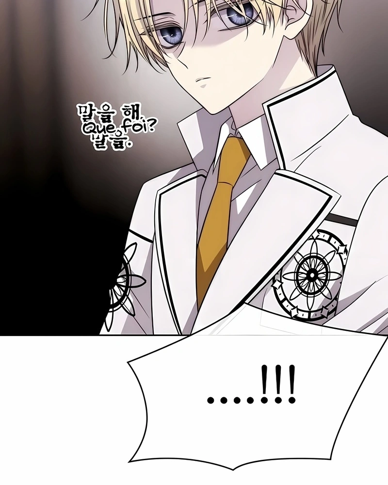  Névoa Negra (Remake) Capitulo 63 Pagina 80