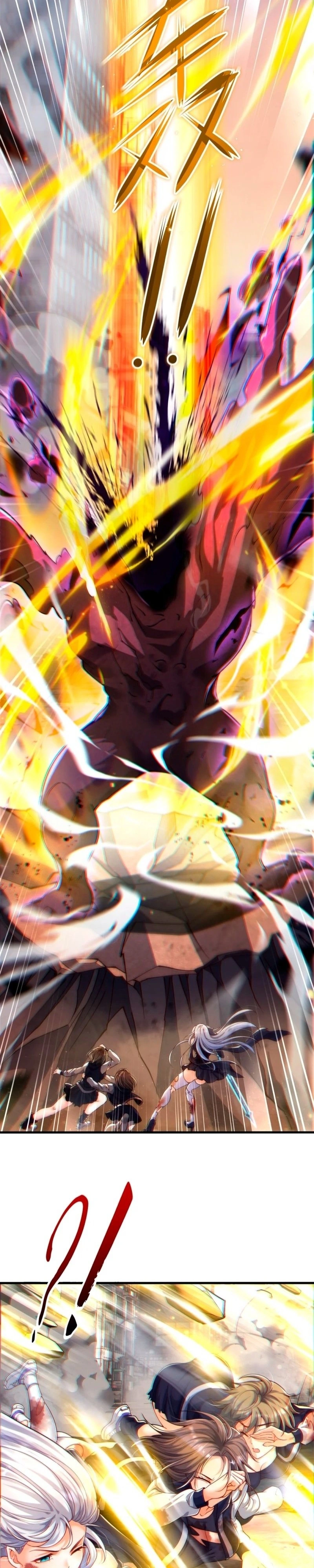 O Imperador Qin retorna! Eu sou o Imortal Eterno Imperador Imortal Capitulo 1 Pagina 17