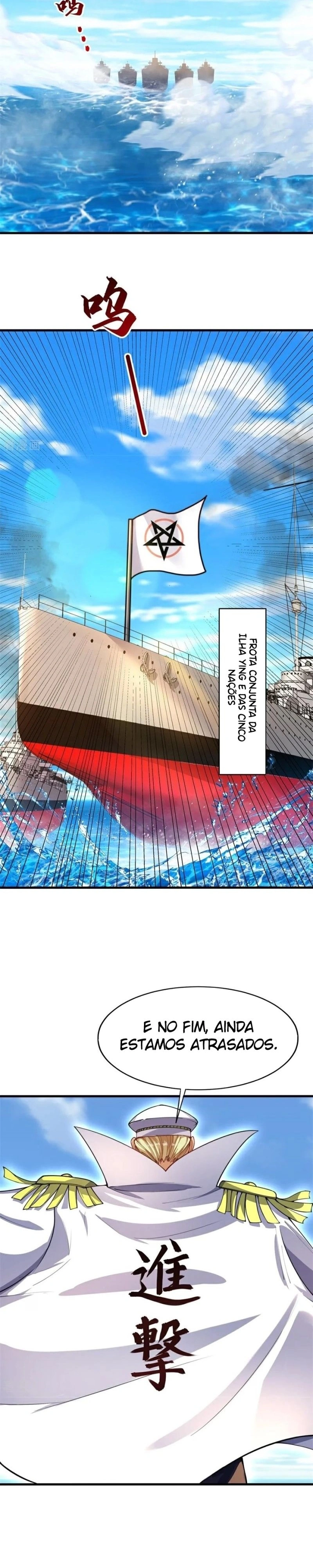 O Imperador Qin retorna! Eu sou o Imortal Eterno Imperador Imortal Capitulo 10 Pagina 20