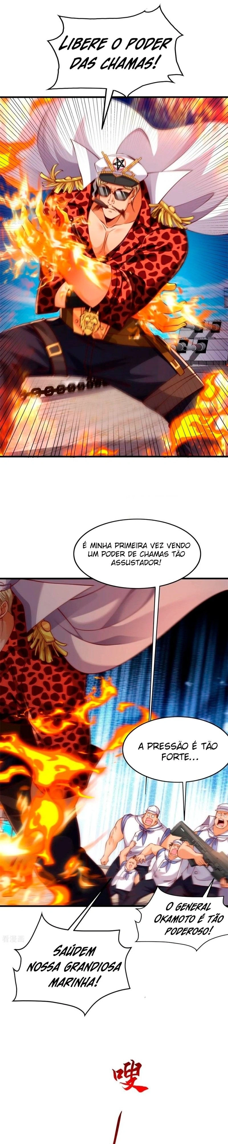 O Imperador Qin retorna! Eu sou o Imortal Eterno Imperador Imortal Capitulo 11 Pagina 2