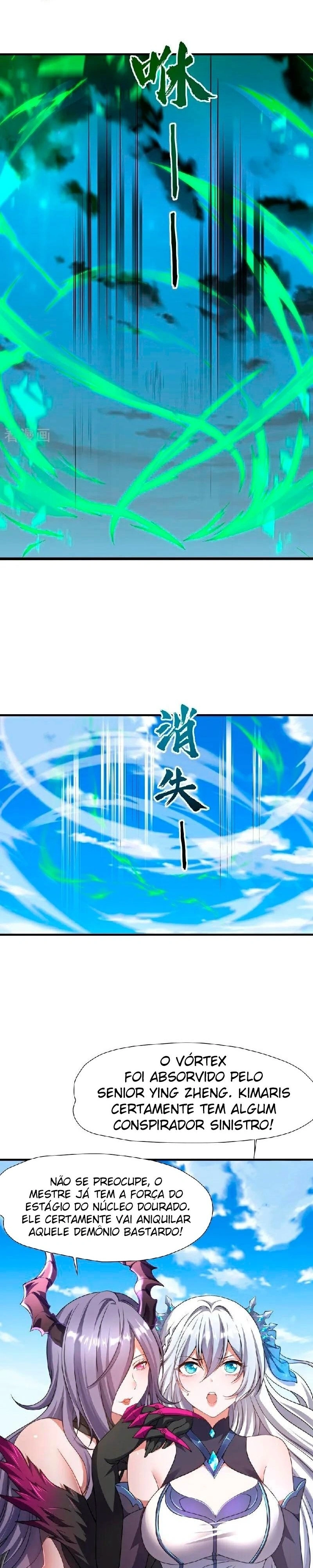 O Imperador Qin retorna! Eu sou o Imortal Eterno Imperador Imortal Capitulo 12 Pagina 2