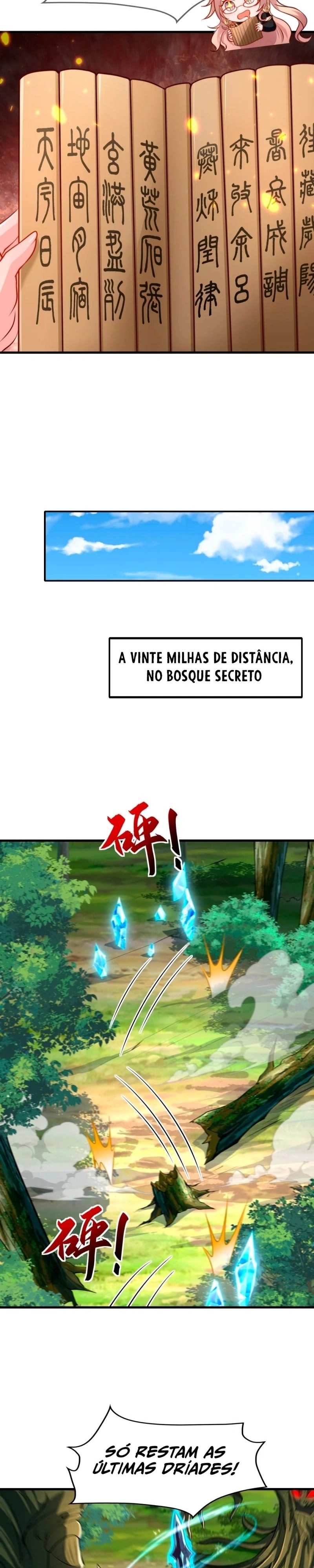 O Imperador Qin retorna! Eu sou o Imortal Eterno Imperador Imortal Capitulo 5 Pagina 12