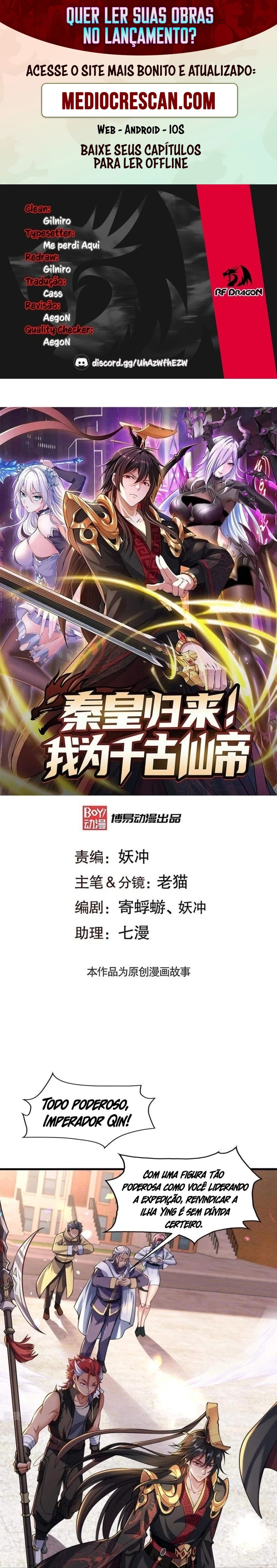 O Imperador Qin retorna! Eu sou o Imortal Eterno Imperador Imortal Capitulo 9 Pagina 1