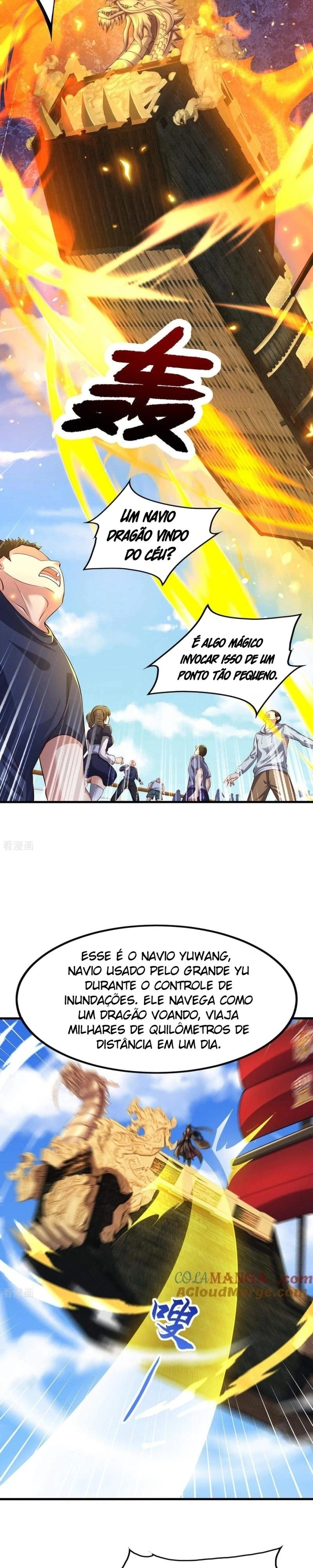 O Imperador Qin retorna! Eu sou o Imortal Eterno Imperador Imortal Capitulo 9 Pagina 8