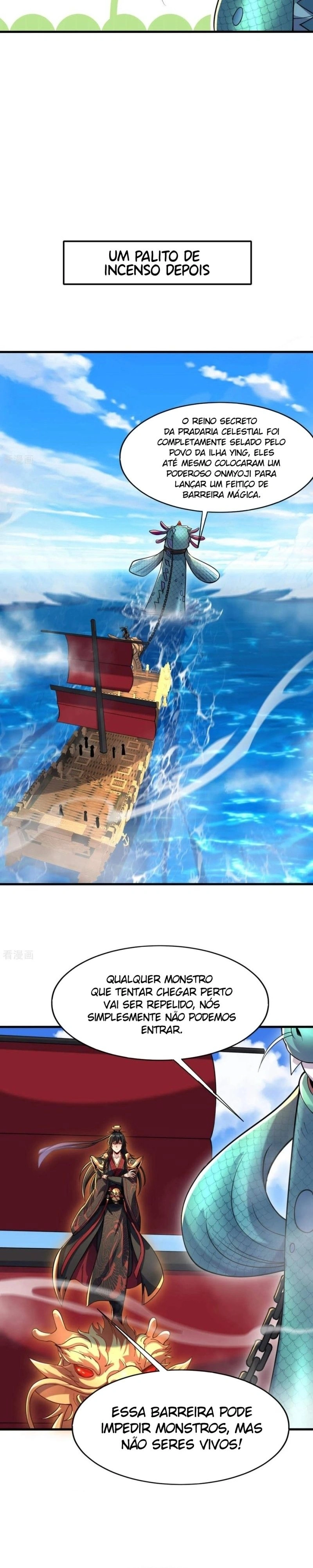 O Imperador Qin retorna! Eu sou o Imortal Eterno Imperador Imortal Capitulo 9 Pagina 20