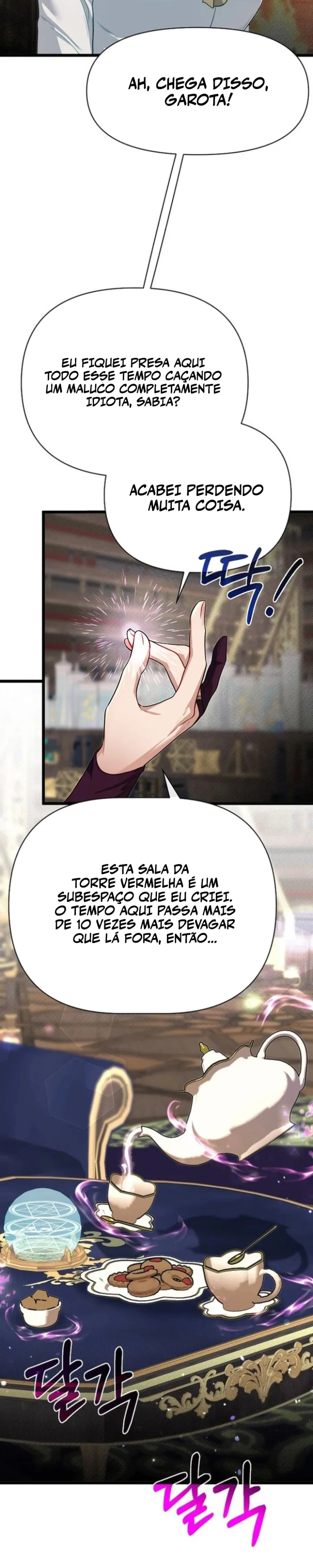 O Irmão Mais Novo é o Destaque Da Academia Capitulo 130 Pagina 4