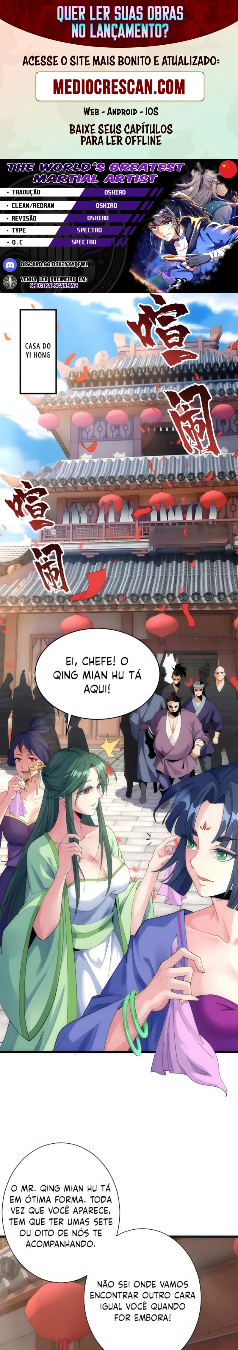 O Maior Artista Marcial do Mundo Capitulo 1 Pagina 1