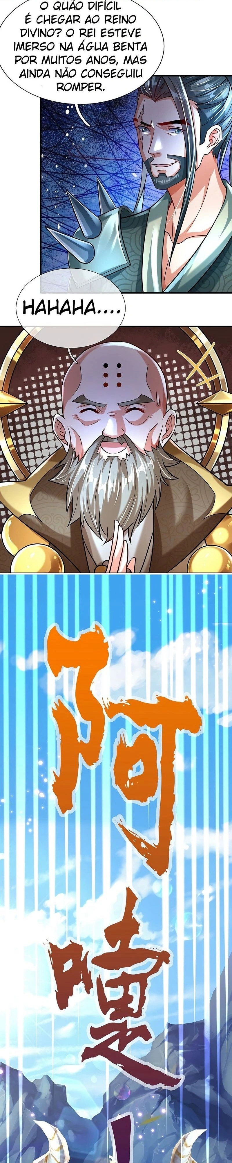 O Sistema de Desenvolvimento do Grande Imperador Diabólico Capitulo 2 Pagina 5